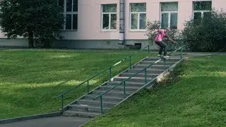Andrey Lyamtsev & Borya Oleynikov Part | Footwork Skate