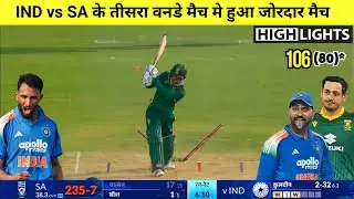 India South Africa 3rd ODI Highlights 2025,highlights of todays cricket match,Today match highlights