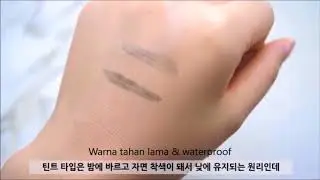 CLIO -Tinted Tattoo Kill Brow