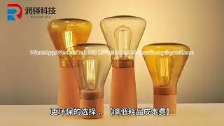 Runduo handheld UV-LED curing lamp, multi-channel spot curing machine, LED UV curing equipment.