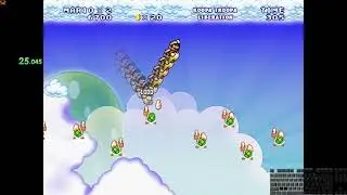 [WR] Mario Forever: Community Edition 