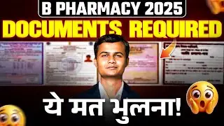 Documents Required For B Pharmacy Admissions 2025 | B Pharmacy Cap Round Allotment Out #bpharmacy 