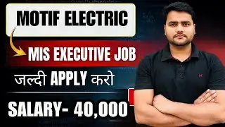 MIS Executive Vacancy 2025 | MIS Executive Jobs | MIS Executive Latest Hiring 2025 | MIS Executive