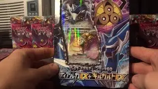 Hyper Metal Chain Deck Opening!