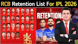 RCB Retained Players 2026 | RCB Team 2026 | IPL 2026 Retention List | Virat Kohli RCB 2026 Update 