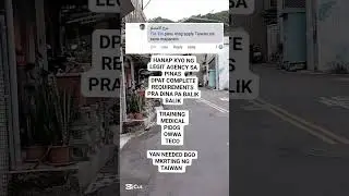YAN PO PAG DADAANAN SA PINAS BGO MKRTING DTO SNA MKTULONG
