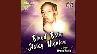 Binod Babu Halay Ulgulan