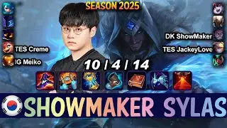 DK ShowMaker SYLAS vs VEIGAR Mid - Patch 25.13 KR Ranked | lolrec