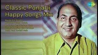 Classic Punjabi Happy Songs Mix | Surinder Kaur Songs | Bande Kali Karalo | Khambe Wangu Khad...