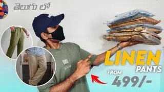 I Ordered The Best Linen Pants For Summer || Best Linen Pants Under 1000 || In Telugu