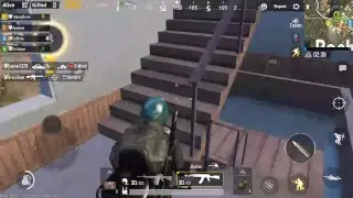 #1 PUBG, How?