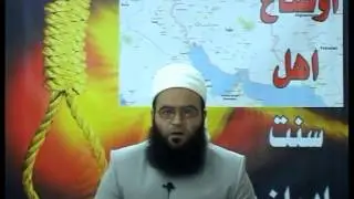 ماموستا يحيي توحيدي ..اوضاع اهل سنت ايران