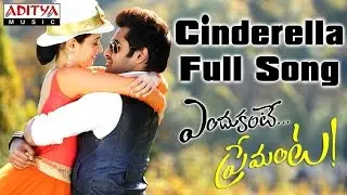 Cinderella Full Song || Endukante Premanta Movie || Ram, Tamanna || G.V.Prakash Kumar