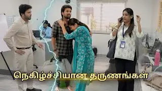 Ayyanar Thunai Serial 26th to 27th Jan 2026 - Promo 