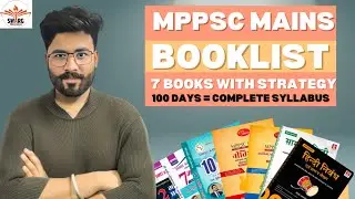 Mppsc mains book list 2024 | mppsc strategy to complete mains syllabus in 100 days