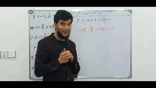 بیرکاری پۆلی  ۱۰  زانستی وانەی (۳-۳) جزئی دووەم /شیکارکردنی نەخشەی دووجا بە رێگەی تەواوکردنی دووجا