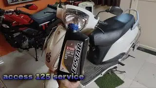 Suzuki Access 125 full service details in marathi