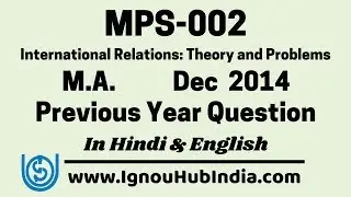 IGNOU MA MPS 002 Previous Year Question Paper December 2014 In Hindi & English | MPS-002