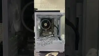 Casing PC infinity noir