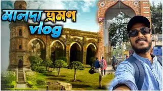Malda vlog || jit vlogs 