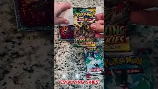 What packs can we pull from this Mystery Power Box from @Walmart ❓