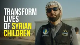 Измените жизни сирийских детей с помощью HDF | Омар Сулейман