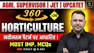 Agriculture Supervisor | JET | Horticulture MCQs | Utkarsh Agriculture Classes | Ram Chandra Sir