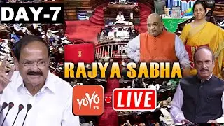 Rajya Sabha Live | PM Modi Union Budget Session 2021 Live | Union Budget 2021 | 08-02-2021 | YOYO TV
