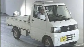 2003 NISSAN CLIPPER TRUCK  U71T