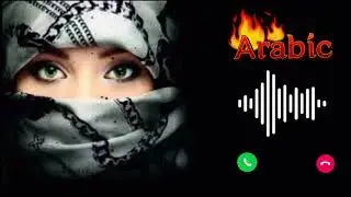 Tadma Ringtone |  Dubai Ringtone | Dubai song ringtone download 2025
