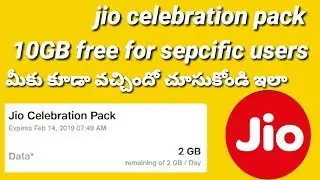 Jio 10 gb free February 2019 Celebration pack jio app /M Tricks