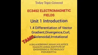 #EC3452 #EMF 1.4 Vector Differentiation