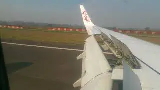 Landing at agartala airport || Agartala || Tripura ||