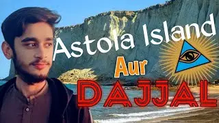 Dajjal in Pakistan! | Ali Siddique 