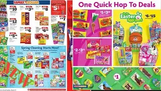 Family Dollar Ad Sneak Peek From 03/13 to 03/19 | Family Dollar Browse With Me | New Family Dollar