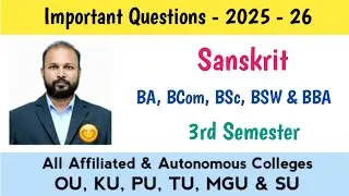 Важные вопросы по санскриту 2025-26 BA BSc BBA BSW Bcom 3-й семестр III Sem Imp OU KU TU PU MGU SU