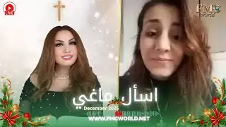 عبير الشمالي علوية خطفها فصيل إسلامي _ حلب ووزعوا المخطوفات على المجاهدين فما حدث؟ / الأم ماغي خزام 