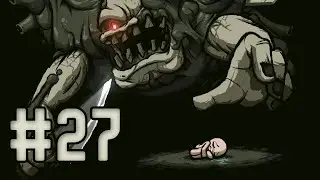 ГПсПР #27 - Дейли за Иакова и Исава, Мега Бласт