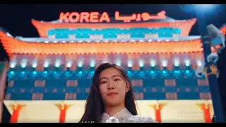 Welcome to the Korea Pavilion at Global Village! 🍜🎶