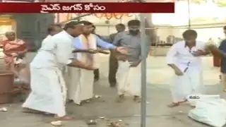 YSR Student Union Leaders Special Prayers For YS Jagan