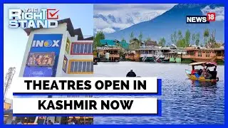 Jammu Kashmir News | Kashmir Cinema Hall | Kashmir Theatre Opening News | English News | News18