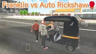 Franklin vs Auto Rickshaw Me Hui Fight in Indian Bike Driving 3D 