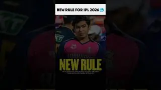 New Rule For IPL 2026🥶
