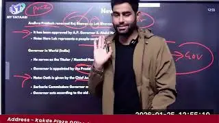 EXAM मध्ये येणाऱ्या Current Affairs | Jan 2026 | MUST WATCH