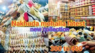 Nakhuda mohalla market jewellery collection
