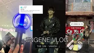 [엔진로그] THE SIN : VANISH 컴백 쇼케이스 | 엔하이픈 쇼케이스 | 양정원 방문