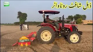 Guard world tractor 754 double shaft rotavator performance