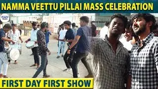 NVP FDFS : Sivakarthikeyan Fans Mass Celebration | Yenga Annan| | NVP review | | LittleTalks
