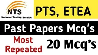 Mcq's for PTS Test | NTS ETEA PTS Past Papers 2021 | Past Papers ETS | Pts test Preparation