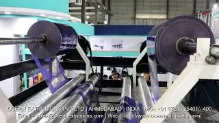 Extrusion Coating Plant